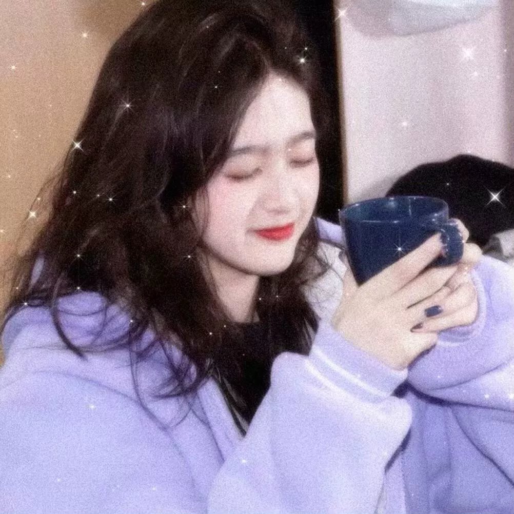 井